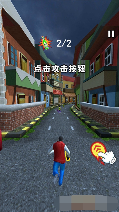 英雄酷跑