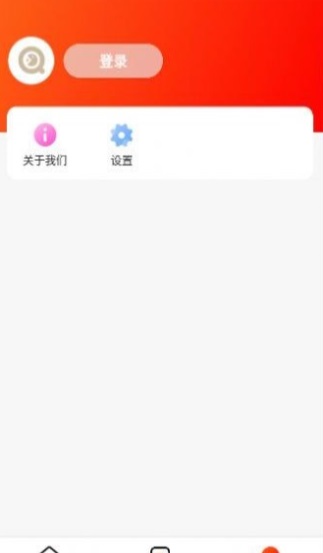 小淘特卖截图