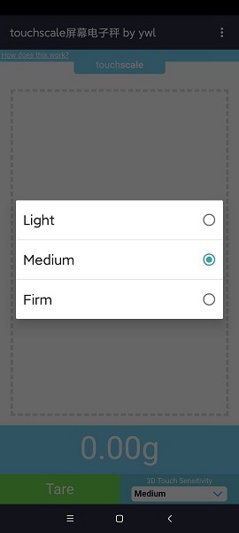 touchscale屏幕电子秤截图