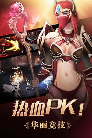 九戒之王