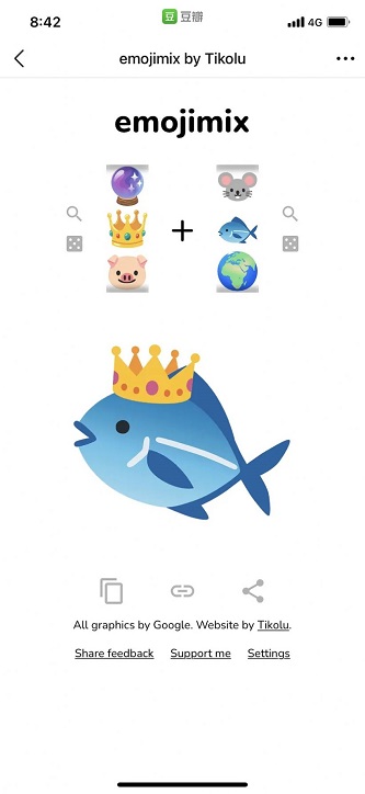 emoji合成器截图