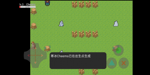 cheems传奇截图