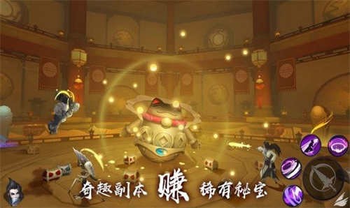 捉妖小天师截图