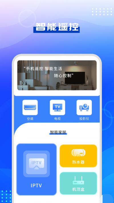 驾考模拟指南截图