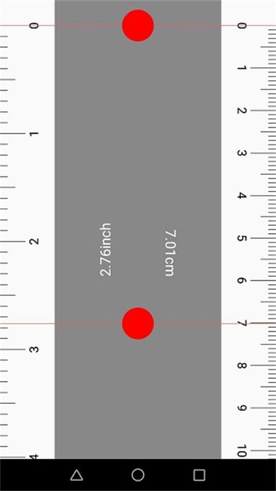 尺子测距仪截图