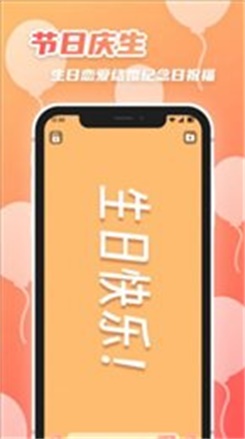 字幕制作器截图