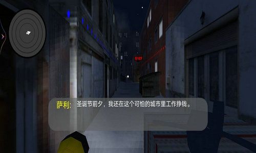 急速大逃亡