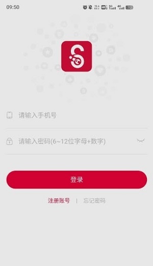 犇牛到家截图