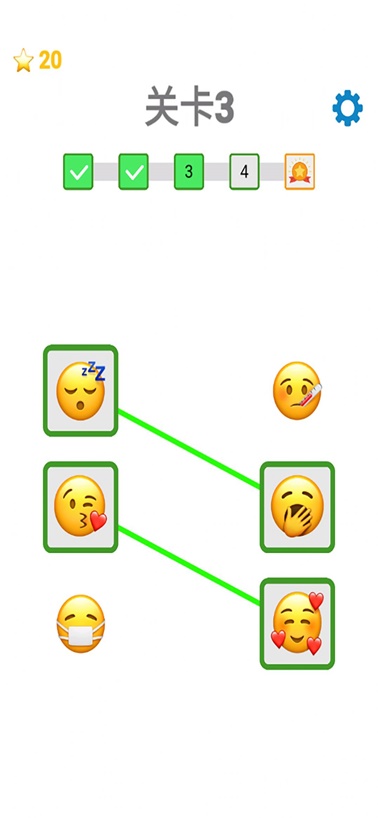 表情包休闲模拟器截图