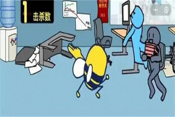 大bee逗截图