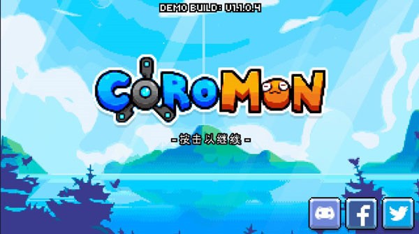 Coromon截图