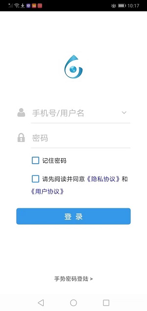 奥云水众截图