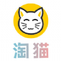 淘猫日记