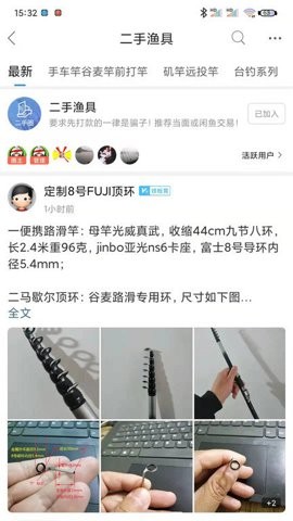 东财会计继续教育截图