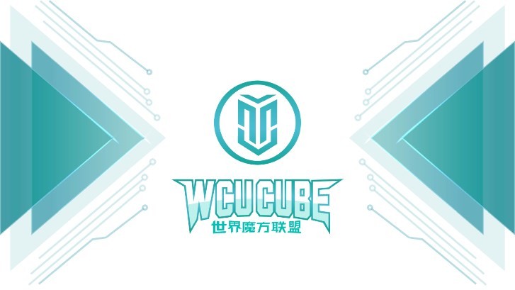 WCUCUBE截图