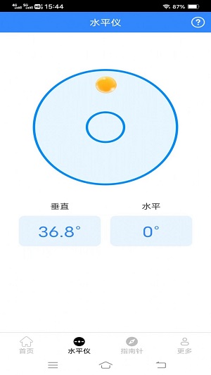 飞萌极光测量仪截图