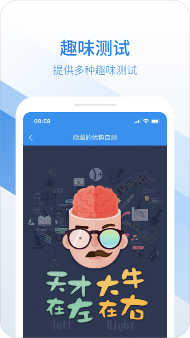 易健付截图