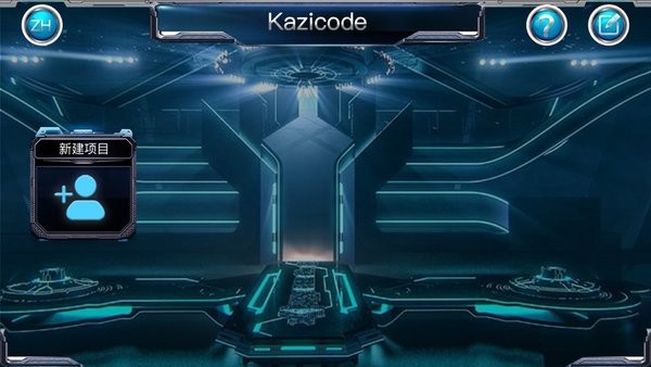 kazicode